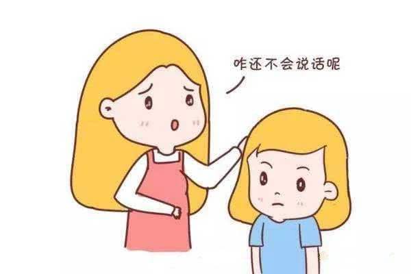 自闭症发作后的几种治疗措施